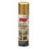 files/spray-de-decoration-de-noel-or-ou-argent-150ml-chap04003-0400320-web-1.jpg